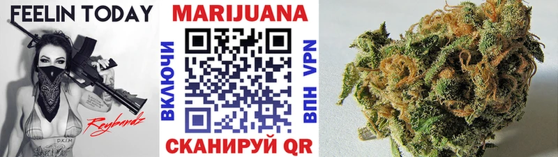 Гашиш Лаишево