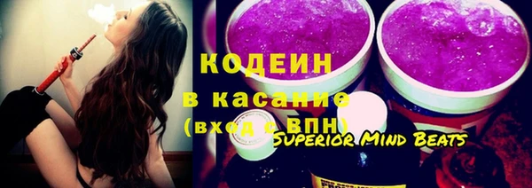 марихуана Аркадак
