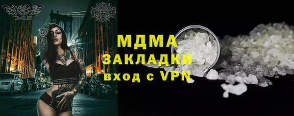 марихуана Аркадак
