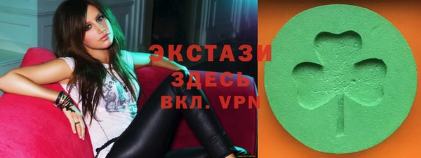 марихуана Аркадак