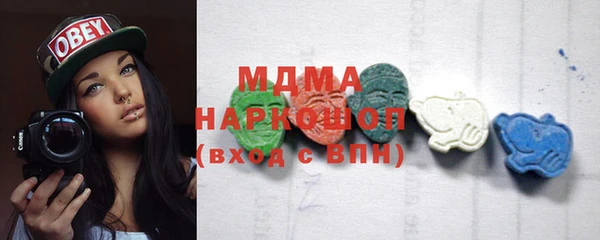 индика Арсеньев