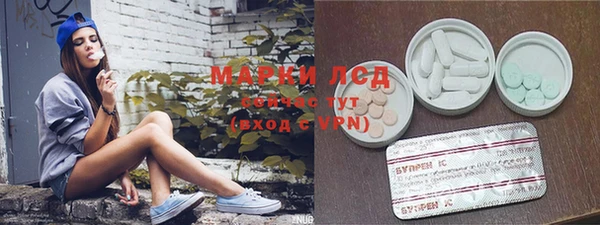 марихуана Аркадак