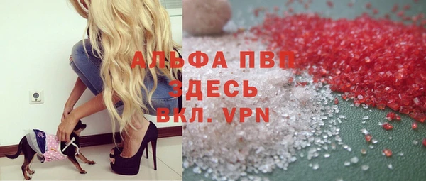 марихуана Аркадак